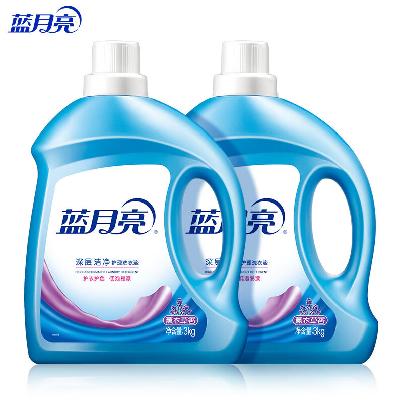 蓝月亮洗衣液 3kg瓶*2瓶装 深层洁净双瓶