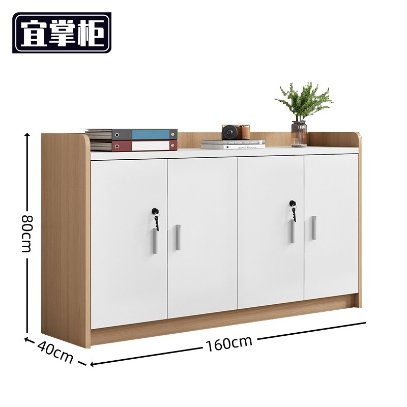 宜掌柜 矮柜高清大图