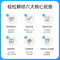美的(Midea)免手洗破壁机 低噪音不用手洗高端多功能预约热烘除菌榨汁机豆浆机MJ-M4C