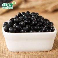 中绿东北五谷杂粮农家自产/黑豆400g*2袋