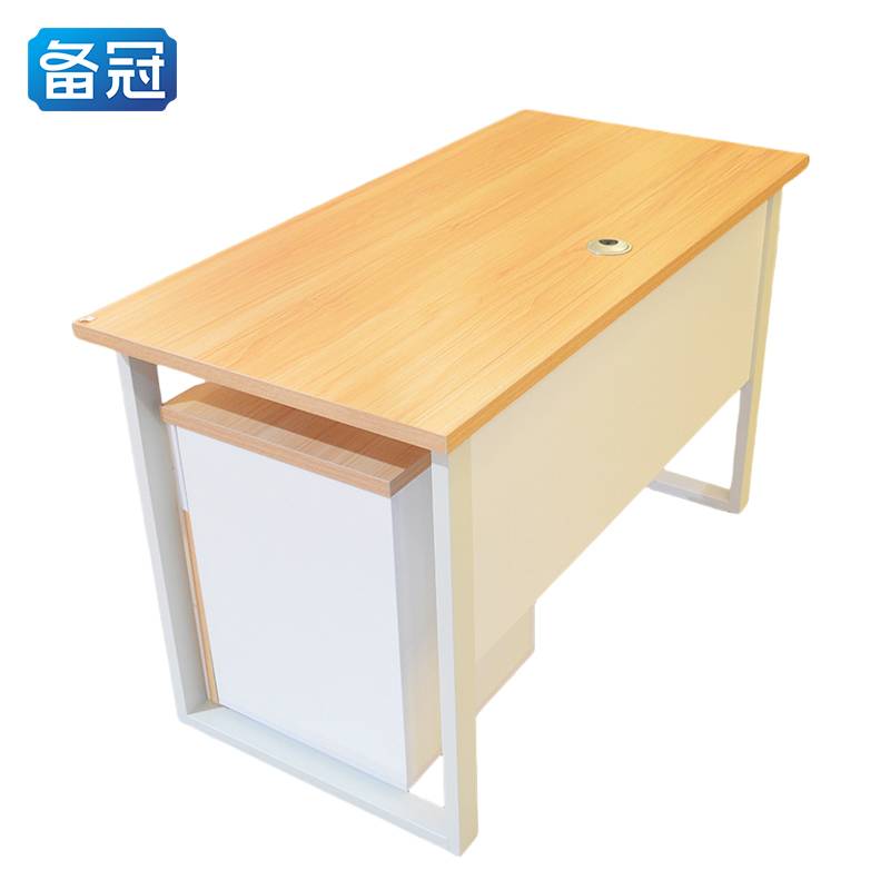 备冠 书桌 1200×600×750mm 张高清大图