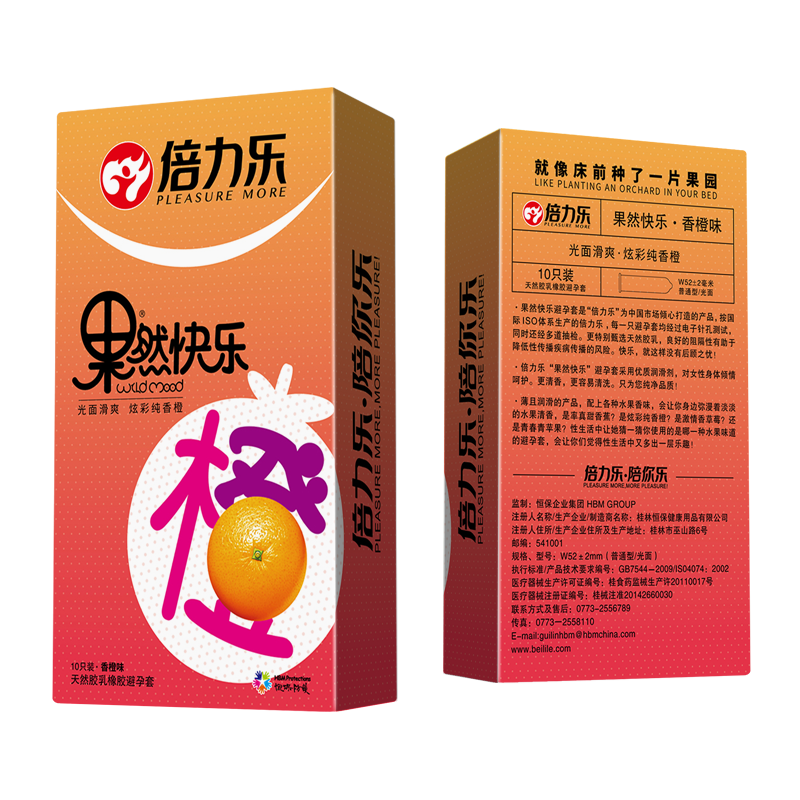 倍力乐果然快乐系列水果味避孕套10只装光面润滑超薄款中号水果香型0.01安全套夫妻性生活成人情趣计生性用品男性系列高清大图