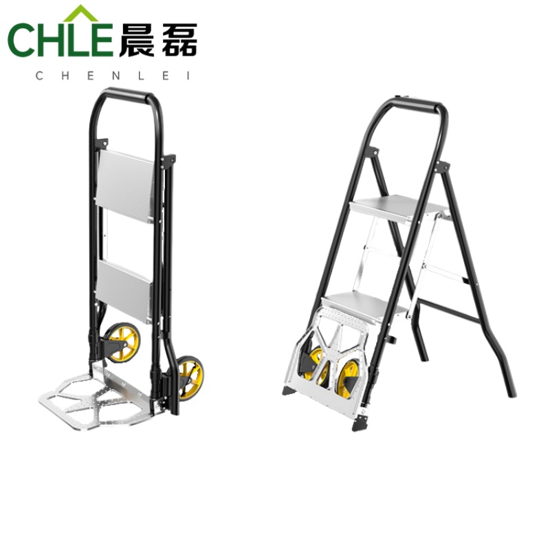 晨磊合梯二步/个高清大图