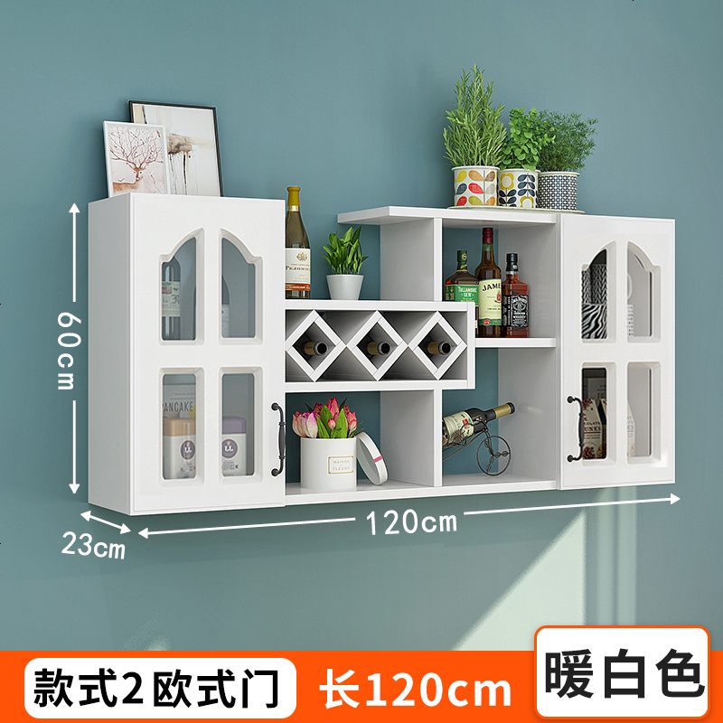 酒柜酒架现代简约墙上置物架壁挂式红酒架菱形酒格餐厅悬挂式酒架 120长_三格_暖白玻璃_