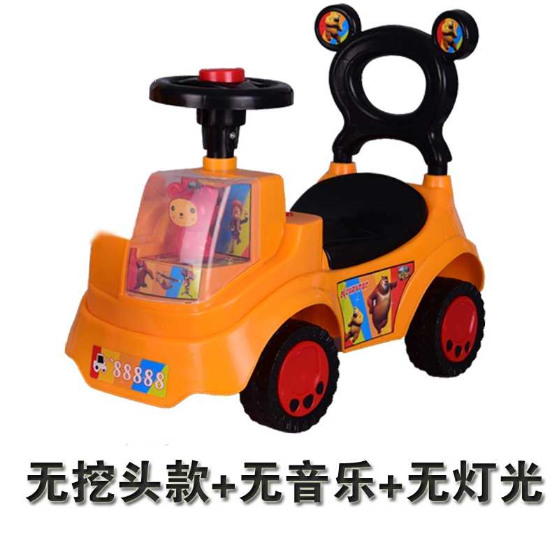 超大号儿童挖掘机男孩挖土机车可坐挖机小孩勾机车玩具