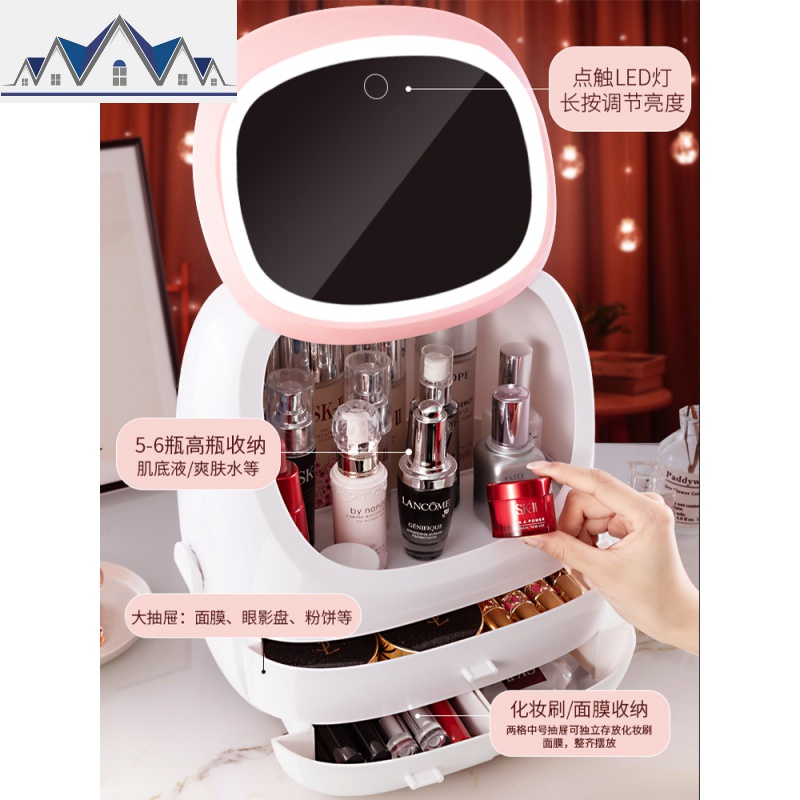 网红化妆品收纳盒带LED镜子防尘家用梳妆台护肤品口红置物架一体 三维工匠高清大图