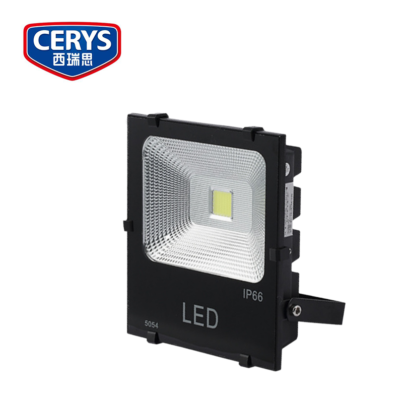 西瑞思 led投光灯 50w 个高清大图