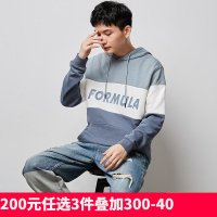 唐狮春季新款卫衣男圆领连帽宽松上衣套头衫港风in潮流