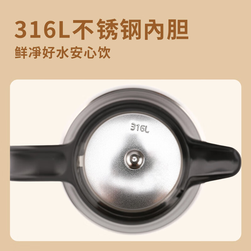 膳魔師保温壶水壶大容量家用不锈钢办公热水瓶保温瓶真空暖水壶THV 咖啡色 1.5L高清大图
