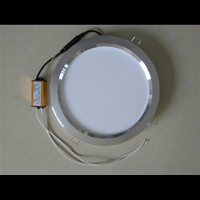 集成吊顶取暖器中间圆灯8寸LED平板灯卫生间厨房四灯暖照明 24ED白光