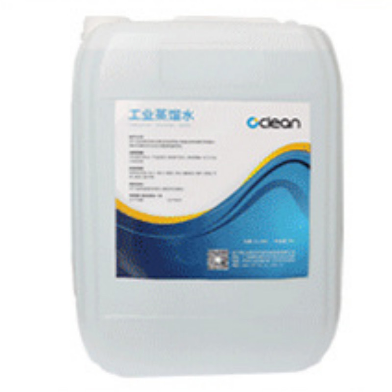 工业蒸馏水 20L电池叉车电瓶补充液冷却用蒸馏水|化工涂料双蒸水