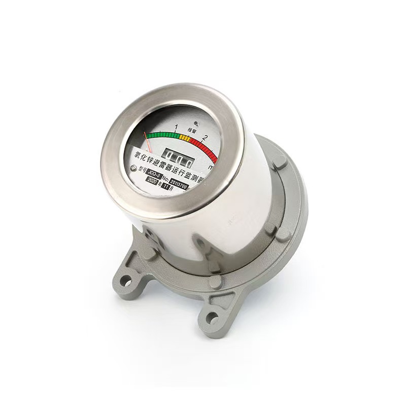 博銎化工(BQHG)监测器 JCQ-C8 只高清大图