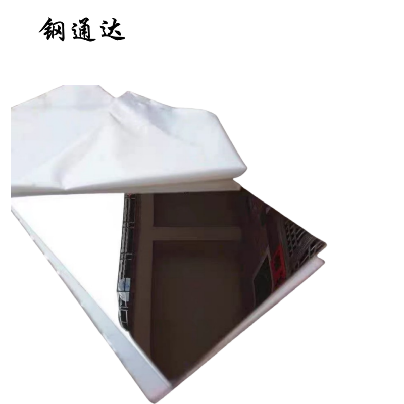 钢通达 304不锈钢镜面板 0.8mm 千克高清大图