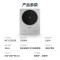 美的(Midea)铂钻系列 家用电磁炉 2200W大功率 电磁灶火锅炉 爆炒电磁炉 定时功能 MC-E22B20