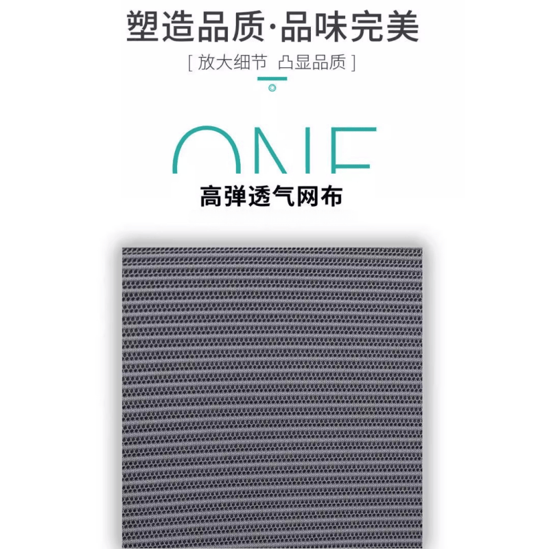 亿洛莱 办公椅 53*53*100cm 把高清大图