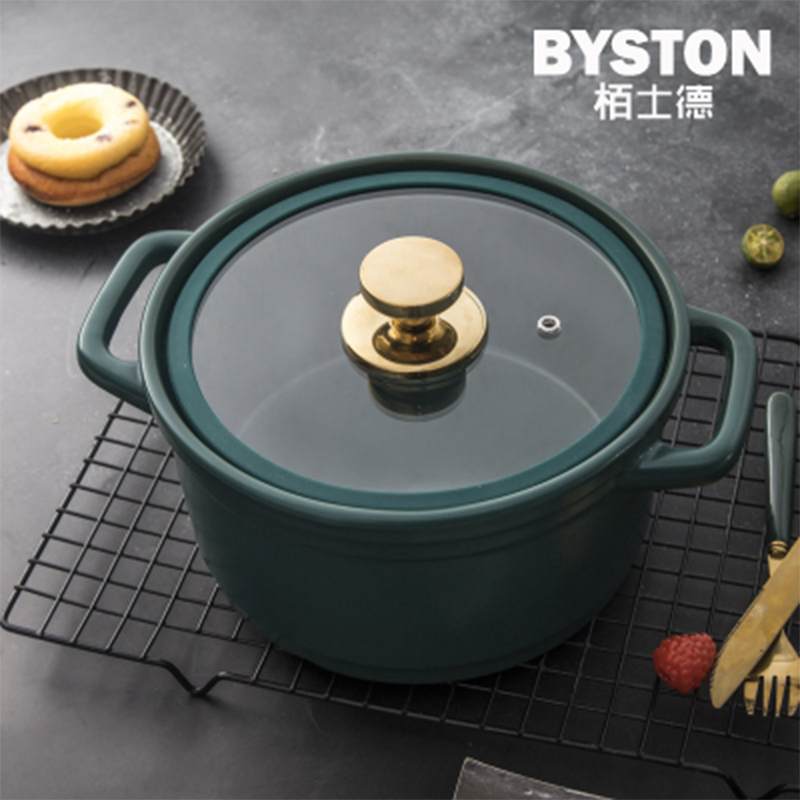 栢士德BYSTON 波利亚汤锅BST-1021/2.8L(绿色)