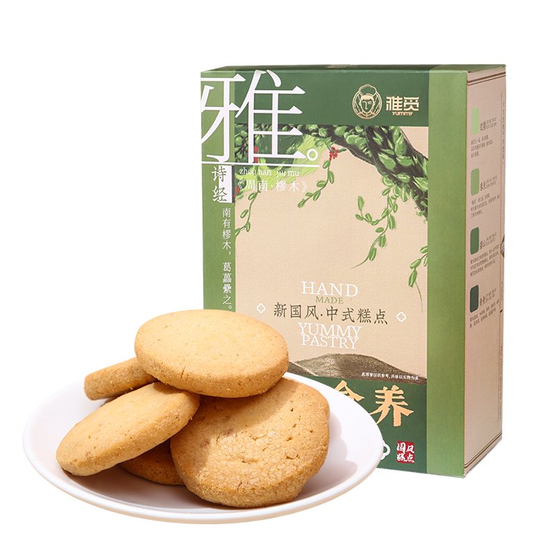 雅觅 宫廷扁桃仁 桃酥 270g/盒