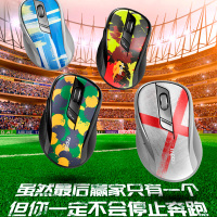 雷柏M500 巴西多模式无线静音鼠标世界杯纪念版黑色