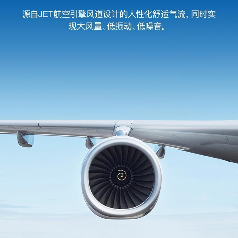 Mitsubishi/三菱重工 1.5匹二级全直流变频冷暖 人体感知 智能空调挂机KFR-35GW/APV5GBp