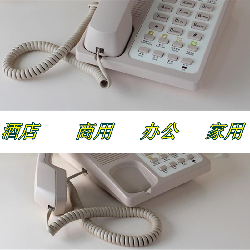 颜色 2米|电话听筒线耐拉不变型曲线酒店电话座机话筒手柄连接线全铜不打结H8