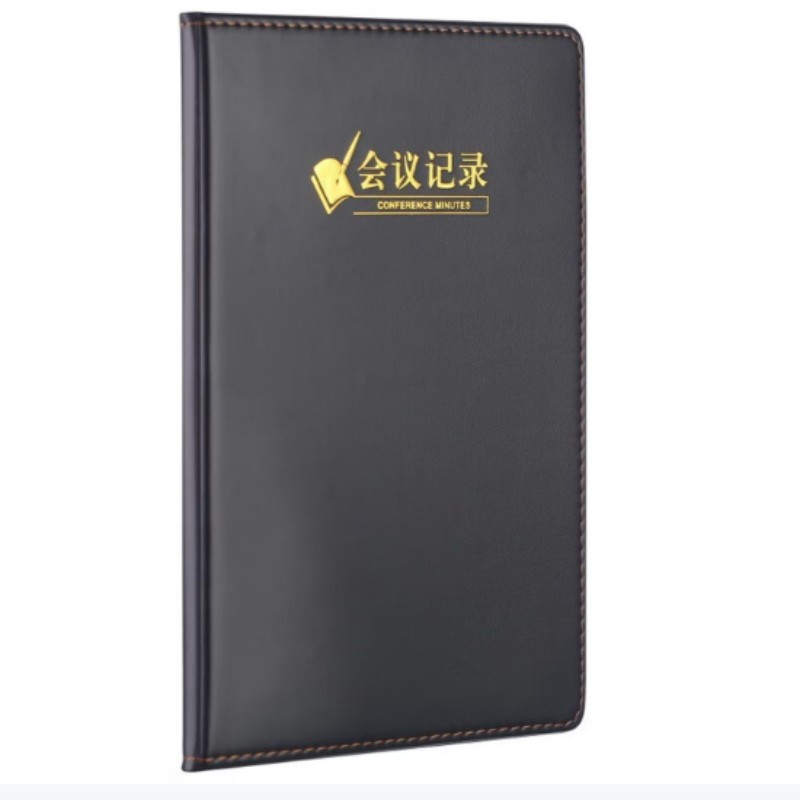 晨光(M&G)APYE3Y55 办公皮本 普惠会议记录18K80黑 3本装高清大图