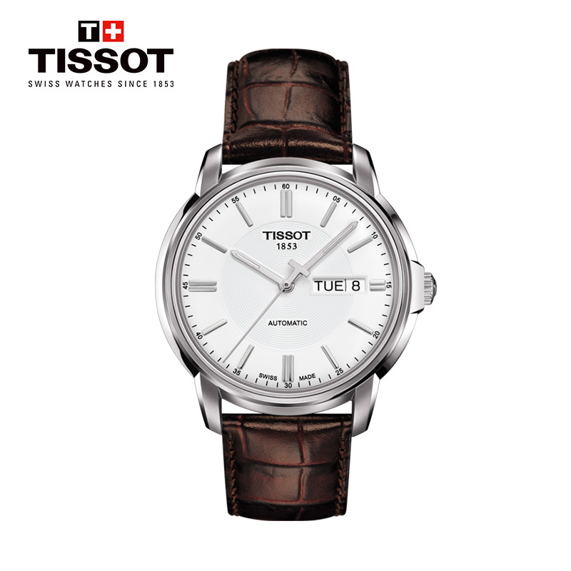天梭(TISSOT)瑞士手表 复古绅士英伦风简约百搭 恒意系列皮带男士机械表T065.430.16.031.00 礼物