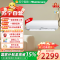 海信1.5匹挂壁式空调KFR-35GW/E290-X1新一级能效变频冷暖AI语音控制柔风自清洁低噪节能白色