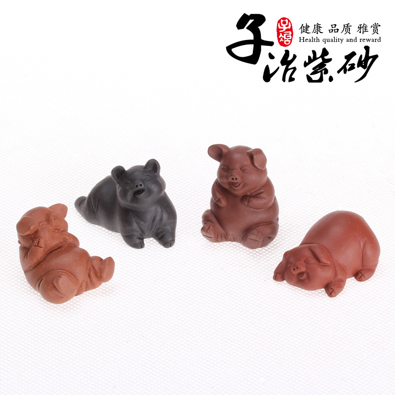 [子冶]欢天喜地 小猪 茶宠 紫砂摆件 茶具 宜兴紫砂 手工 正品