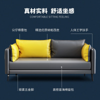 质凡办公室家具办公沙发茶几组合套装简约现代三人位创意商务真皮沙发