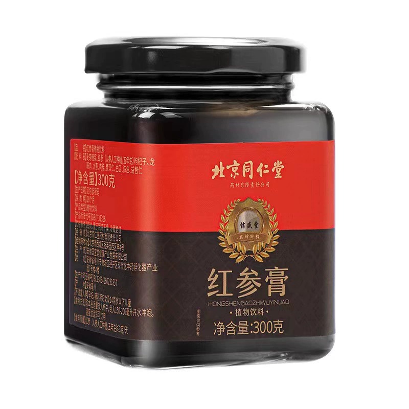 北京同仁堂红参膏浓缩膏人参液红参蜜膏元气膏阿胶高丽参红参饮品