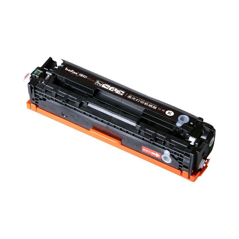 得印PLUS CF413A 打印量2300页硒鼓 1只/支 (计价单位:支)红色(LY)
