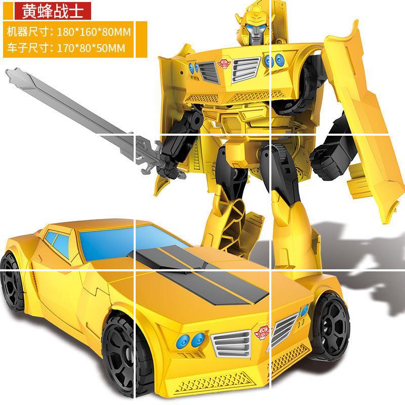 机器人儿童变形恐龙玩具金刚男孩玩擎天柱。[大蜂汽车买1变2] G1动画版-威震坦克[合金版]高清大图