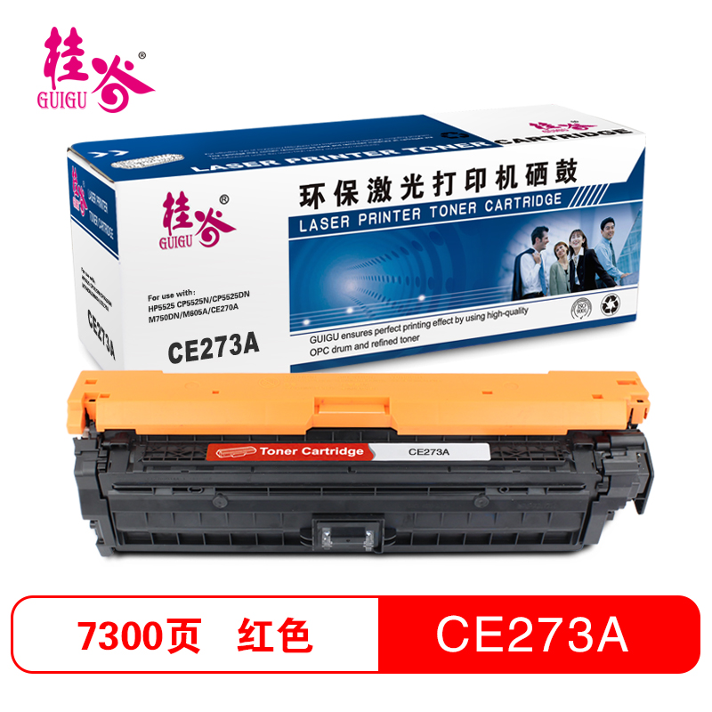 桂谷(GUIGU)彩鼓CE270-273A高清大图