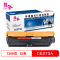 桂谷(GUIGU)CE270-3A彩色硒鼓适用HP CP5525n/5525dn/5525xh/M750DN等