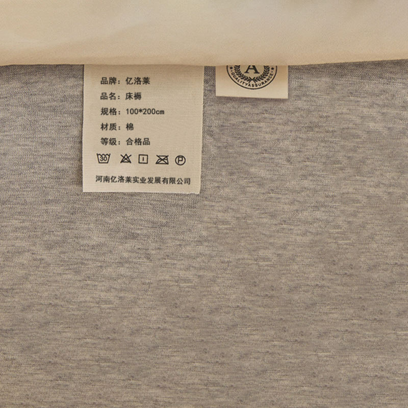 亿洛莱 床褥 100*200cm 张