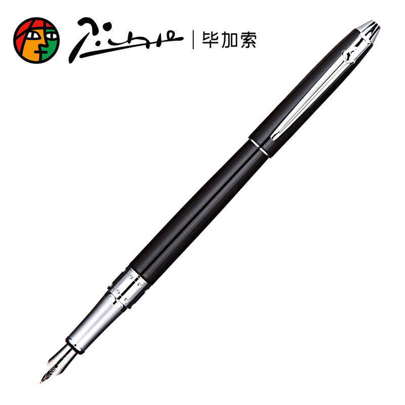 毕加索PS-605亮黑铱金笔