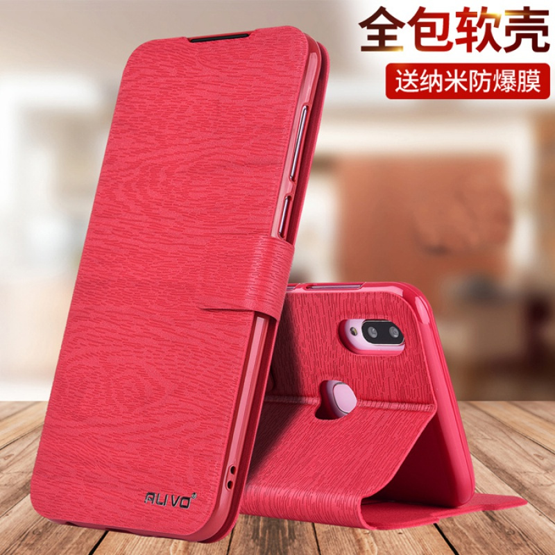 vivoz3手机壳z1防摔z6保护皮套z3i翻盖z3x全包Z3外壳vivo硅胶viovz6voviz3男z1i女vivi