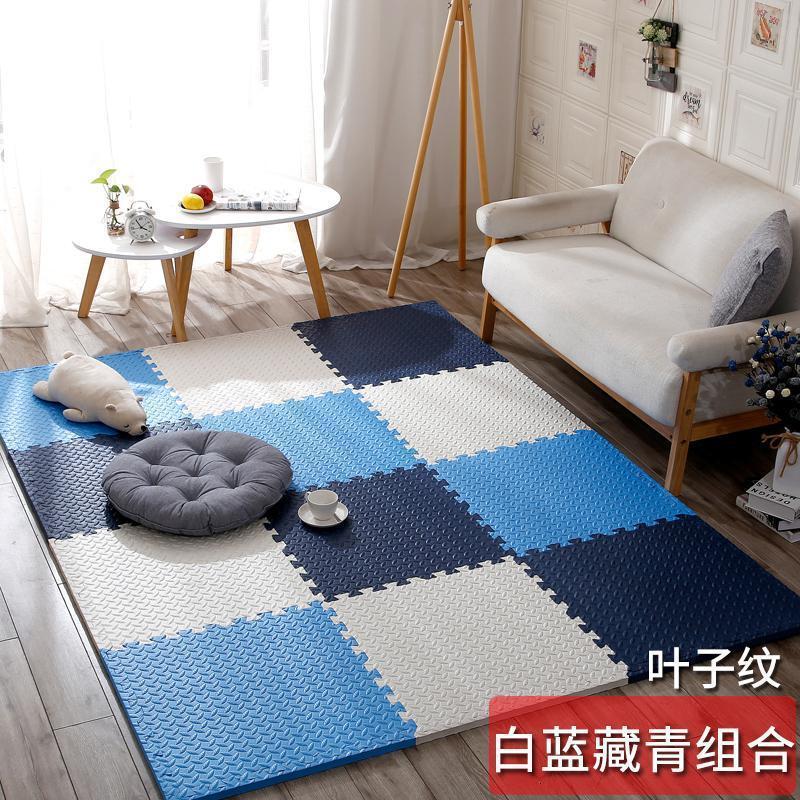 泡沫地垫家用隔音海绵铺地板垫子拼接爬爬卧室儿童爬行垫拼图防摔 白+蓝+藏青 30*30*2.4cm叶子纹【24片_426
