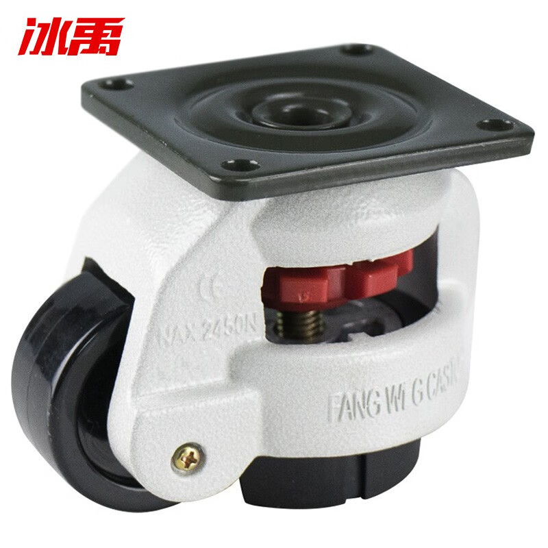 冰禹 福马轮 BYC-243 尼龙 万向轮 FD-100F(平板)四轮承载1500kg 1个