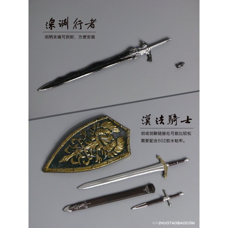 国产steam游戏黑暗之魂手办3黑魂名器模型人偶像公仔摆件周边 胸像（袋装） 全款