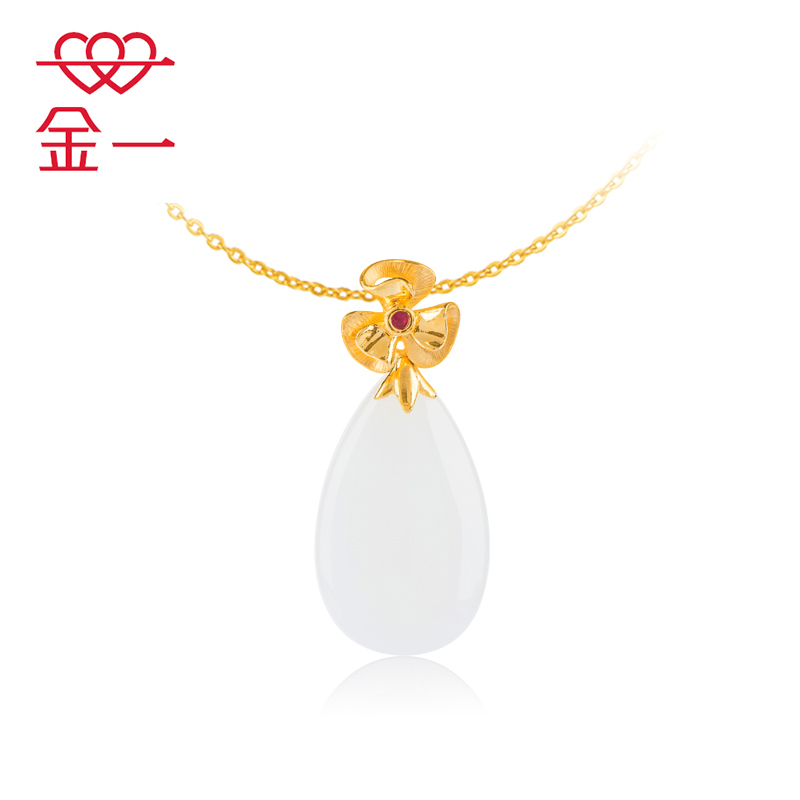 金一足金万众挑一女士款和田玉吊坠赠银链(定价) ZJDZ053