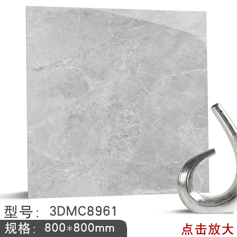 新中源陶瓷客厅瓷砖地砖800x800灰色现代北欧仿大理石防滑地板砖8085