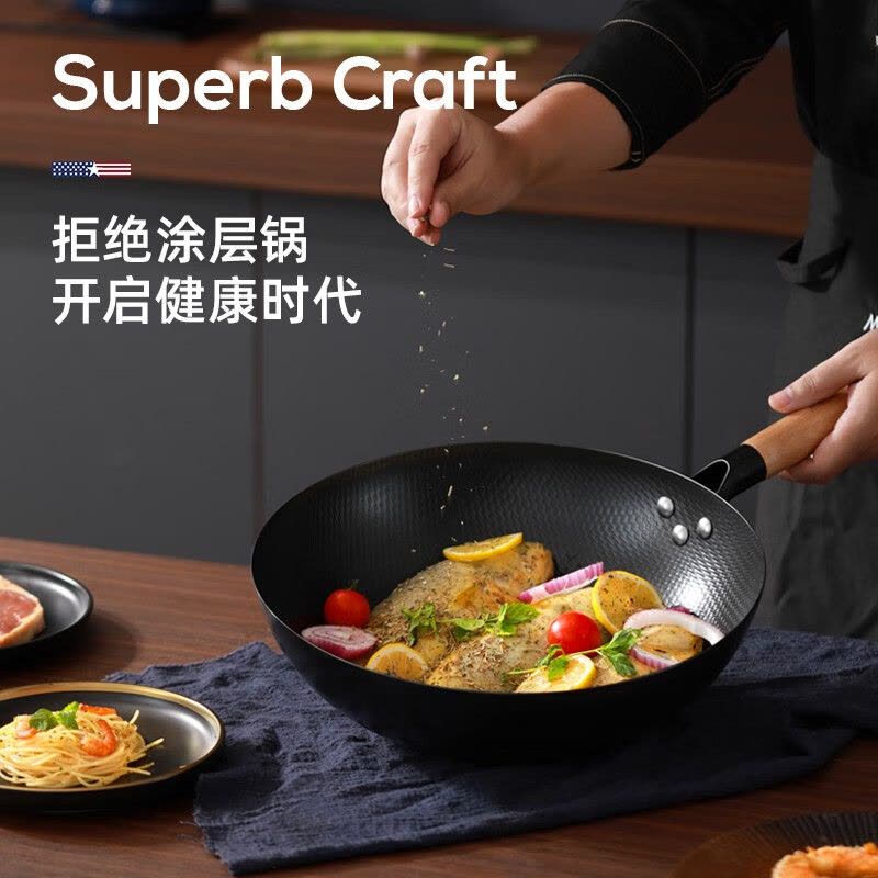 迈迈卡罗(MACAIIROOS)MC-C32T1贝壳钛不粘炒锅家用平底煎炒锅燃气电陶炉少油烟平底锅图片