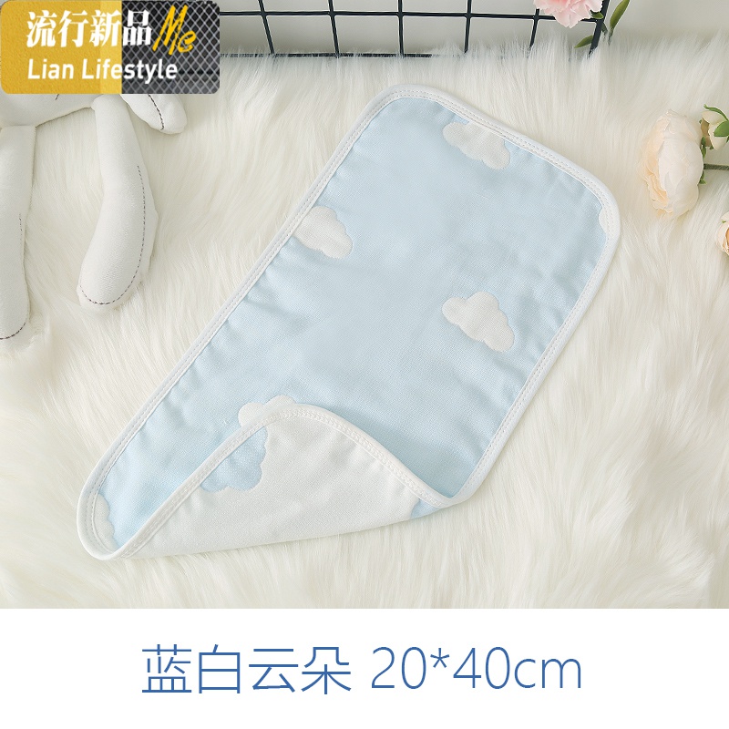 枕头无巾纱布婴儿荧光透气枕巾枕巾六儿枕巾棉小层吸汗宝宝 三维工匠 蓝白云20*40cm1只 默认尺寸