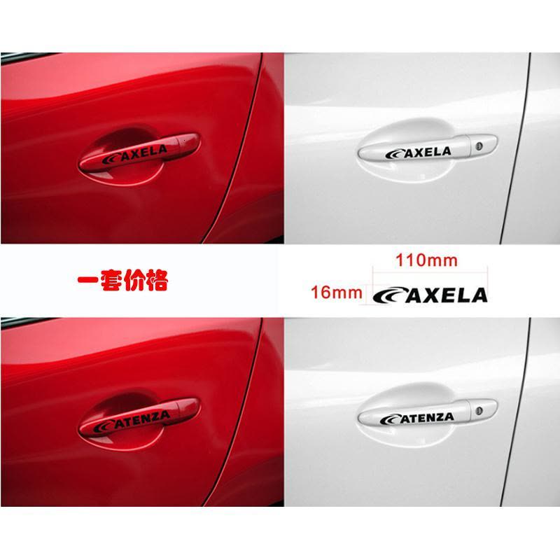 马自达6阿特兹 马3昂克赛拉动车身刮痕贴 CX-4改装灯眉油箱贴纸 昂克塞拉拉手反光银白色图片