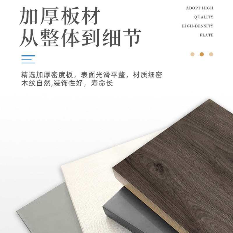 臻远 ZY-W-2404文件柜木质储物柜资料柜老板桌大班台配套书柜 六门