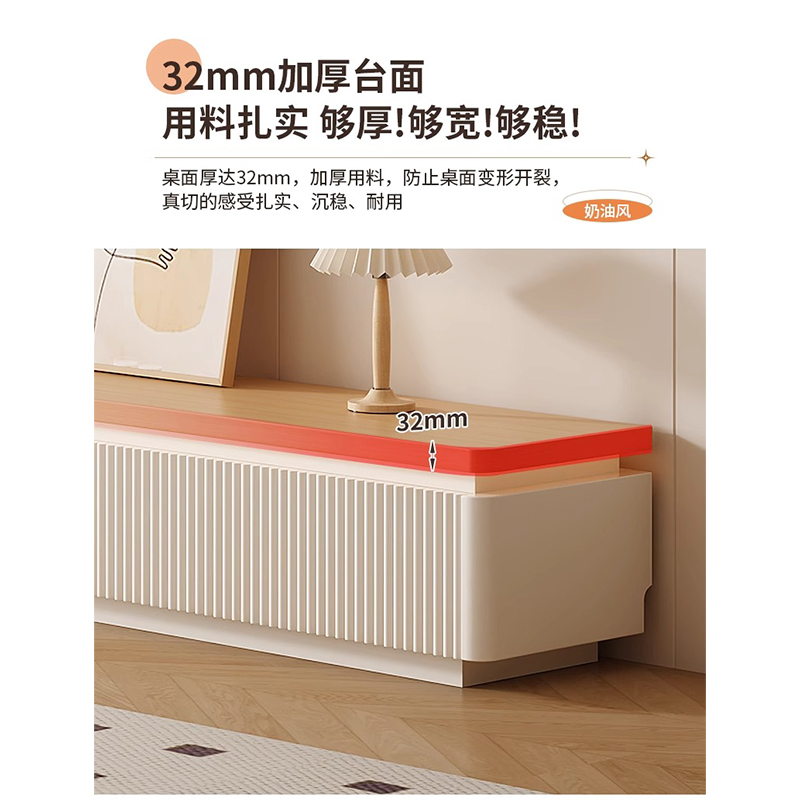 鑫龙悦电视柜1.8米个高清大图