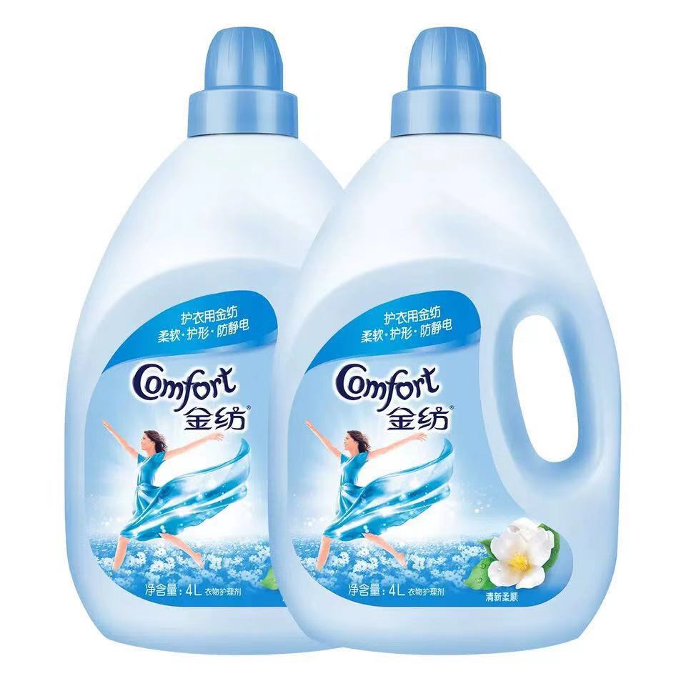 金纺清新柔顺衣物护理剂3l