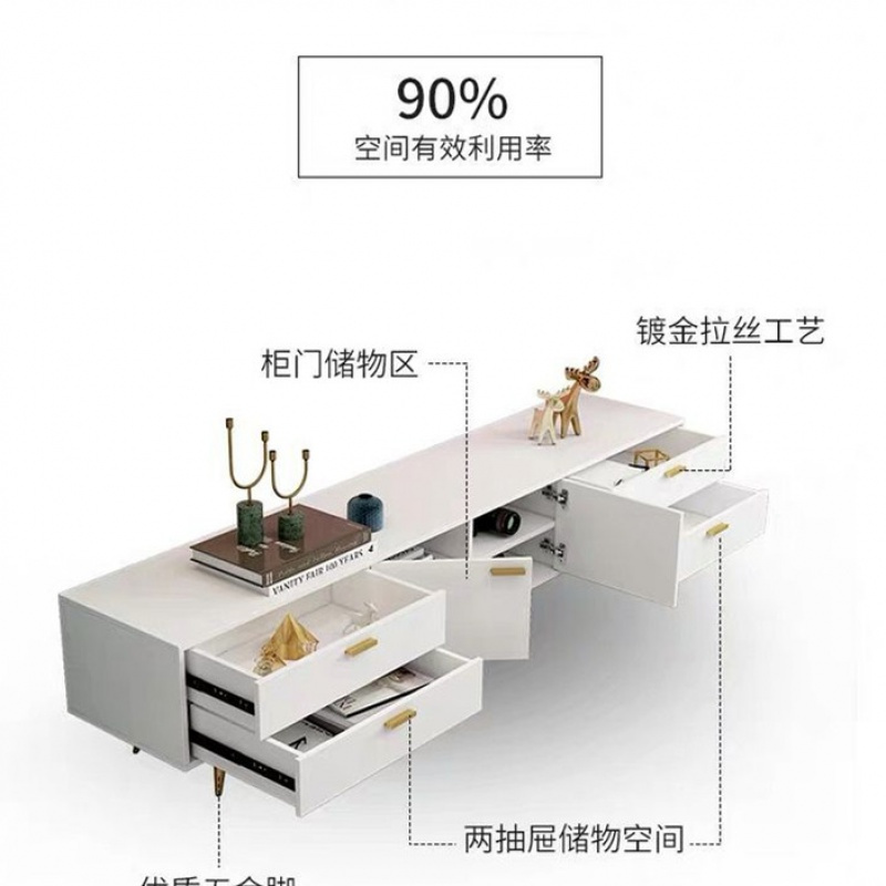 北欧轻奢CIAAins风电视柜茶几组合简约小户型客厅白色1.8米后现代地柜