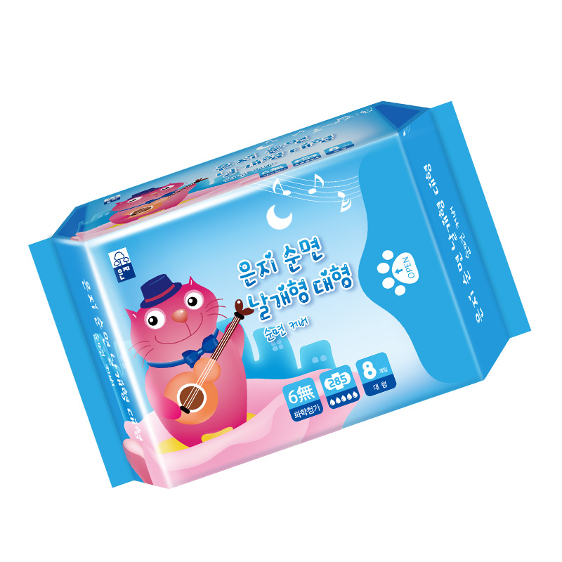恩芝猫小菲系列 韩国原装进口6无纤薄夜用卫生巾(285mm/8p)高清大图